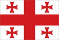 Georgia